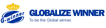 Globalize Winner